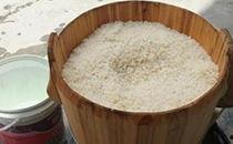 米酒的吃瓜大会