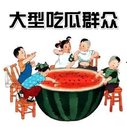福清家庭吵架吃瓜,吃瓜群众围观一幕闹剧