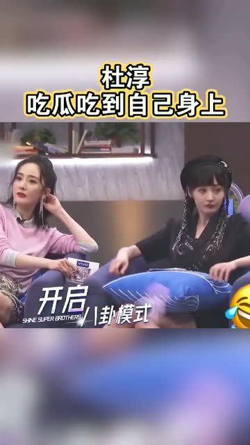 吃瓜的女儿们,娱乐圈背后的亲情纠葛