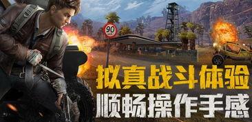 和平精英吃瓜地点,那些你不知道的吃瓜胜地