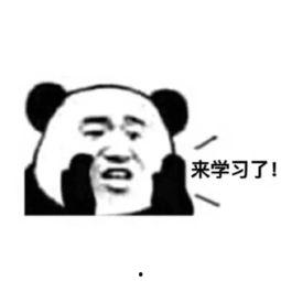 吃瓜群众吃不动的瓜