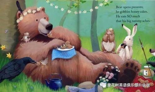 吃瓜小熊追星视频,揭秘明星幕后故事