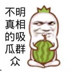 吃瓜群众搬东西,见证搬家背后的温馨故事