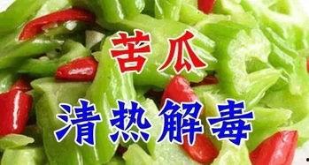 学校6点吃瓜,校园6点瓜香盛宴