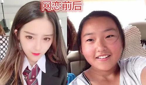 英国网恋吃瓜事件,一场跨国“吃瓜”闹剧揭秘