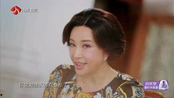 小姐姐吃新疆瓜,小姐姐的甜蜜食旅